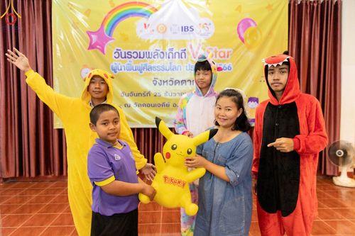 ภาพ No.105062:วันรวมพลังเด็กดี V-Star ผู้นำฟื้นฟูศีลธรรมโลก จังหวัดตาก ณ วัดดอนเจดีย์ อ.พบพระ จ.ตาก วันจันทร์ที่ 25 ธันวาคม พ.ศ. 2566