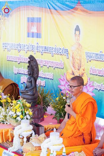 ภาพ No.145501:ศูนย์ปฎิบัติธรรมนครวัด ร่วมกับสำนักงานเจ้าคณะจังหวัดไพลิน ถวายเทียนพรรษา มหาสังฆทานครั้งยิ่งใหญ่ เชื่อมสัมพันธ์ ไทย-กัมพูชา 80 วัด บูชาธรรมธรรมหลวงพ่อธัมมชโย ณ วัดโพธิมาราม จ.ไพลิน ประเทศกัมพูชา วันพุธที่ 17 กรกฎาคม พ.ศ. 2567