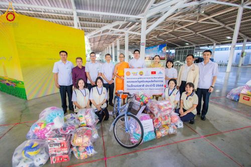 ภาพ No.193497:วัดพระธรรมกาย และ มูลนิธิธรรมกาย มอบของขวัญสนับสนุนงานวันเด็ก วันที่ 8 มกราคม พ.ศ. 2568 ณ อาคารโถงช้างฯ วัดพระธรรมกาย อ.คลองหลวง จ.ปทุมธานี