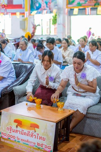 ภาพ No.256527:วันที่ 16 ตุลาคม พ.ศ. 2568 พิธีทอดกฐินสามัคคีทั่วไทย 30,000 วัด โดยคณะศิษยานุศิษย์ บูชาธรรม 81 ปี หลวงพ่อธัมมชโย ณ วัดวังตาลาดสมบูรณ์ จ.ชัยภูมิ