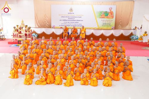 ภาพ No.58558:โครงการบรรพชาสามเณร ภาคฤดูร้อน เฉลิมพระเกียรติพระบาทสมเด็จพระเจ้าอยู่หัว เนื่องในโอกาส พระราชพิธีมหามงคลเฉลิมพระชนมพรรษา 6 รอบ 28 กรกฎาคม พ.ศ. 2567 ระหว่างวันที่ 20 เมษายน ถึง 6 พฤษภาคม 2567 ณ วัดกลางธนรินทร์ (ธรรมอุทยานบ้านแป้ง)