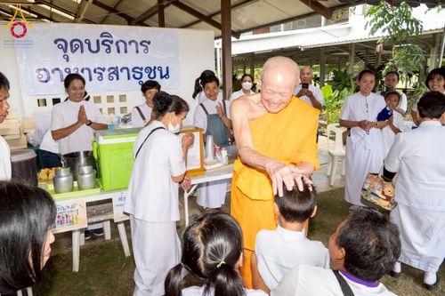 ภาพ No.238666:วันเสาร์ที่ 16 สิงหาคม พ.ศ. 2568 สัมมนาคณะสงฆ์โครงการกฐินสามัคคี 30,000 วัดทั่วไทย เพื่อฟื้นฟูพระพุทธศาสนา ณ แผ่นดินทอง พระมหาเจดีย์ทัตตชีโว ศูนย์อบรมเยาวชนกาญจนบุรี