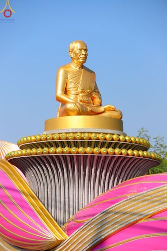 ภาพ No.116618:พิธีต้อนรับพระธรรมยาตรา ปีที่ 12 ณ อนุสรณ์สถานบางปลา จ.นครปฐม วันที่ 21 มกราคม พ.ศ. 2567