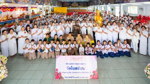 ภาพ No.114429:พิธีทอดผ้าป่าทำนุบำรุงศาสนสถาน ณ วัดโบสถ์บน ต.บางคูเวียง อ.บางกรวย จ.นนทบุรี วันที่ 18 มกราคม พ.ศ. 2567