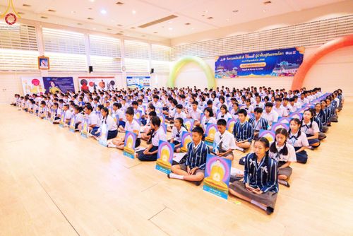 ภาพ No.103634:วันรวมพลังเด็กดี V-star ผู้นำฟื้นฟูศีลธรรมโลก จังหวัดสมุทรปราการ วันพุธที่ 20 ธันวาคม พ.ศ. 2566 ณ เมืองโบราณ จ.สมุทรปราการ