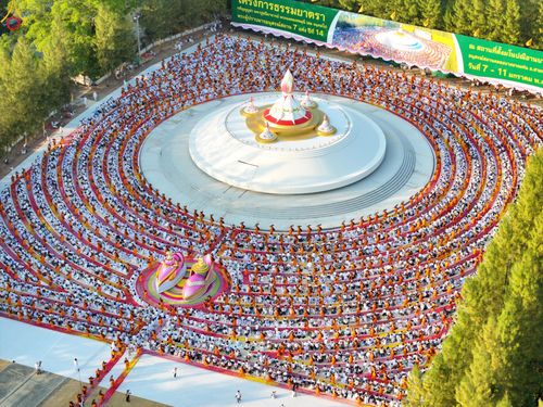 ภาพ No.289725:วันที่ 7 มกราคม พ.ศ. 2569 พิธีต้อนรับพระธรรมยาตรา ณ อนุสรณ์สถานลำดับที่ 2 สถานที่ตั้งมโนปณิธานบวชตลอดชีวิต อนุสรณ์สถานคลองบางนางแท่น อ.สามพราน จ.นครปฐม ในโครงการธรรมยาตรา กตัญญูบูชา มหาปูชนียาจารย์ พระมงคลเทพมุนี(สด จนฺทสโร) พระผู้ปราบมาร อนุสรณ์สถาน 7 แ