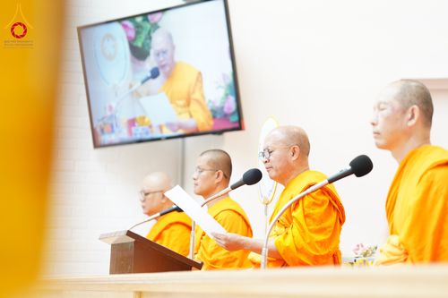ภาพ No.345977:วันเสาร์ที่ 22 สิงหาคม พ.ศ. 2569  พิธีทอดผ้าป่าเพื่อสร้างอาคาร 84 ปี หลวงพ่อธัมมชโยและถวายคิลานเภสัชเนื่องในวันธรรมชัย  ณ วัดพระธรรมกายแคลิฟอร์เนีย  เมืองอาซูซา ประเทศสหรัฐอเมริกา