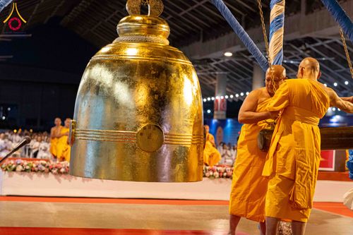 ภาพ No.298352:วันจันทร์ที่ 19 มกราคม พ.ศ. 2569 พิธีฉลองชัยชิตังเม สวดธัมมจักกัปวัตนสูตร เนื่องในวันคล้ายวันเกิด 117 ปี คุณยายอาจารย์มหารัตนอุบาสิกาจันทร์ ขนนกยูง ครบ 8,051,919,117 จบ  ณ วัดพระธรรมกาย จังหวัดปทุมธานี