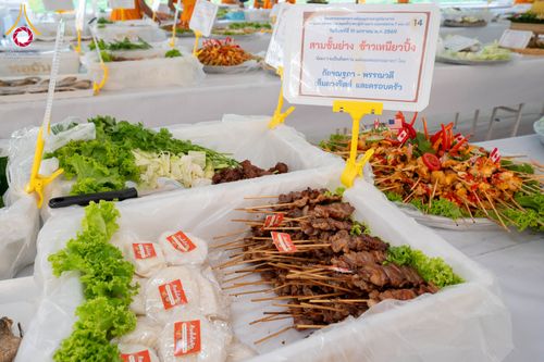 ภาพ No.297945:วันที่ 19 มกราคม พ.ศ. 2569 พิธีถวายภัตตาหารเป็นสังฆทาน แด่พระธรรมยาตรา ณ อนุสรณ์สถานบางปลา วัดบางปลา อำเภอบางเลน จังหวัดนครปฐม ในโครงการธรรมยาตรา กตัญญูบูชา มหาปูชนียาจารย์ พระมงคลเทพมุนี(สด จนฺทสโร) พระผู้ปราบมาร อนุสรณ์สถาน 7 แห่ง ปีที่ 14