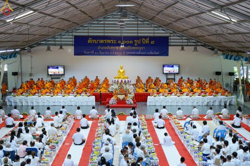 ภาพ No.82251:พิธีตักบาตรพระ 1,000 รูป ปีที่ 8 วันเสาร์ที่ 10 มิถุนายน 2566 ณ ธุดงคสถานล้านนา อ.สันทราย จ.เชียงใหม่