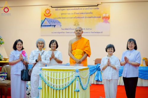 ภาพ No.221493:วันอาทิตย์ที่ 27 เมษายน พ.ศ. 2568 พิธีเจริญพระพุทธมนต์สมโภชดวงแก้วธรรมชัย เนื่องในโอกาสบูชาธรรม 81 ปีหลวงพ่อธัมมชโย อัญเชิญประดิษฐานเนื่องในโอกาสสถาปนาวัดพระธรรมกายไอซ์แลนด์ ณ อาคารปลูกศรัทธา 1 วัดพระธรรมกาย อำเภอคลองหลวง จังหวัดปทุมธานี