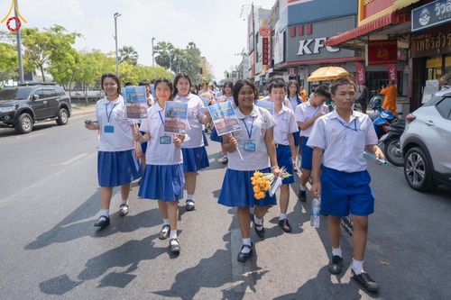 ภาพ No.125925:V.29 ทุ่มเท เพื่อโคราช การเตรียมงานของหน่วยงานต่างฯ เพื่อพิธีทำบุญเมืองนครราชสีมา ฉลอง 556 ปี ตักบาตรพระ 10,000 รูป ในวันเสาร์ที่ 2 มีนาคม พ.ศ.2567 ณ อนุสาวรีย์ท้าวสุรนารี จ.นครราชสีมา จัดโดย คณะสงฆ์จังหวัดนครราชสีมา ร่วมกับสำนักงานจังหวัดนครราชสีมา