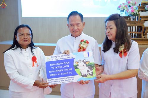 ภาพ No.241531:วันเสาร์ที่ 23 สิงหาคม พ.ศ. 2568 พิธีบุพเปตพลีนานาชาติ ปีที่ 12 ณ ศูนย์ปฏิบัติธรรมภาคใต้ อ.บางกล่ำ จ.สงขลา