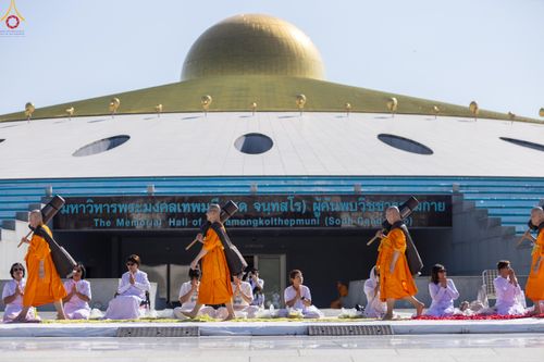 ภาพ No.286871:วันที่ 2 มกราคม พ.ศ.2569 พิธีต้อนรับพระธรรมยาตรา ครั้งที่ 1 (ภาพชุดที่ 2) ณ วัดพระธรรมกาย (วิหารหลวงปู่ - พระมหาธรรมกายเจดีย์)