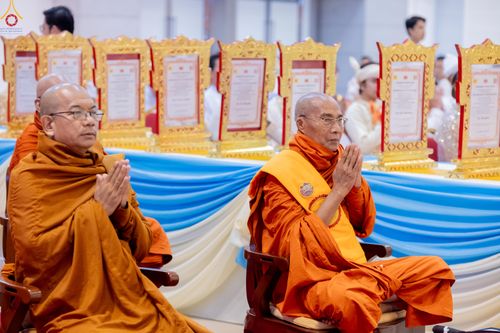 ภาพ No.327840:วันที่ 3 พฤษภาคม พ.ศ.2569 พิธีรับมอบพระบรมสารีริกธาตุ จากสาธารณรัฐแห่งสหภาพเมียนมา ณ ห้องแก้วสารพัดนึก วัดพระธรรมกาย