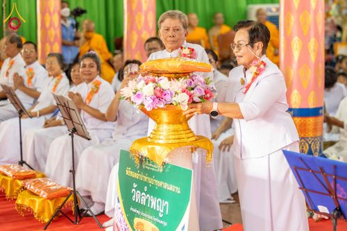 ภาพ No.298790:วันที่ 20 มกราคม พ.ศ. 2569 พิธีทอดผ้าป่าทำนุบำรุงศาสนสถาน ณ วัดลำพญา อ.บางเลน จ.นครปฐม ในโครงการธรรมยาตรา กตัญญูบูชา มหาปูชนียาจารย์ พระมงคลเทพมุนี(สด จนฺทสโร) พระผู้ปราบมาร อนุสรณ์สถาน 7 แห่ง ปีที่ 14