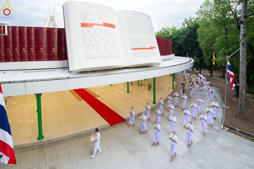 ภาพ No.83360:พิธีบรรพชาอุปสมบทหมู่ธรรมทายาทนานาชาติ (ภาคภาษาจีน) รุ่นที่ 18 ณ โบสถ์พระไตรปิฎก วัดพระธรรมกาย จ.ปทุมธานี วันเสาร์ที่ 15 กรกฎาคม 2566