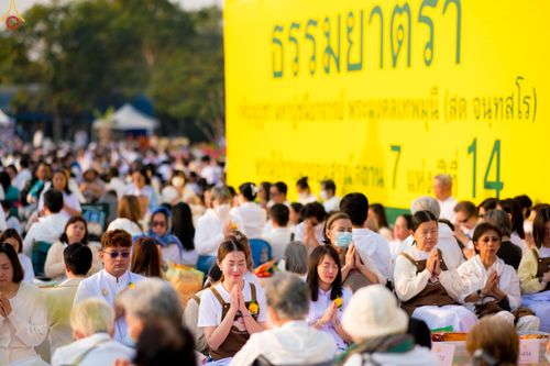 ภาพ No.294438:วันที่ 14 มกราคม พ.ศ. 2569 พิธีตักบาตรพระธรรมยาตรา ณ วัดสองพี่น้อง ต.ต้นตาล อ.สองพี่น้อง จ.สุพรรณบุรี ในโครงการธรรมยาตรา กตัญญูบูชา มหาปูชนียาจารย์ พระมงคลเทพมุนี(สด จนฺทสโร) พระผู้ปราบมาร อนุสรณ์สถาน 7 แห่ง ปีที่ 14