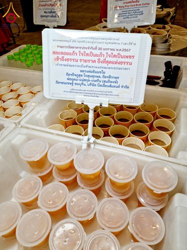 ภาพ No.121261:พิธีถวายภัตตาหารเป็นสังฆทาน แด่คณะพระธรรมยาตราฯ ในโครงการธรรมยาตรากตัญญูบูชา มหาปูชนียาจารย์ พระมงคลเทพมุนี(สด จนฺทสโร) พระผู้ปราบมาร อนุสรณ์สถาน 7 แห่ง ปีที่ 12 วันที่ 30 มกราคม พ.ศ. 2567 ณ สภาธรรมกายสากล วัดพระธรรมกาย