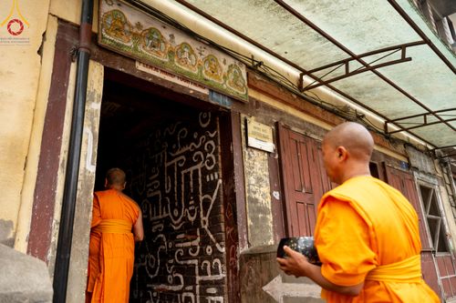 ภาพ No.317242:วันอังคารที่ 31 มีนาคม พ.ศ.2569 จาริกบิณฑบาตแห่งศรัทธา จากวัดอเชศวรสู่สี่แยกปาตันและวัดศรี ประเทศเนปาล