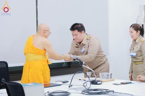 ภาพ No.311593:วันจันทร์ที่ 23 กุมภาพันธ์ พ.ศ. 2569 เปิดโลกทัศน์ผู้บริหารสถานศึกษายุคใหม่ เรียนรู้ต้นแบบการพัฒนาคนผ่านพลัง “บวร–V-Star” ผู้เข้ารับการพัฒนาตามโครงการ สพฐ. ศึกษาดูงานวัดพระธรรมกาย เสริมภาวะผู้นำคุณธรรมสู่การบริหารโรงเรียนอย่างยั่งยืน ณ อาคาร 100 ปี คุณยาย