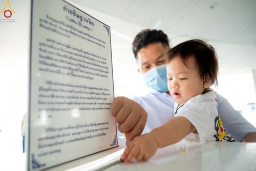 ภาพ No.79424:พิธีบุพเปตพลี ครั้งที่ 133 เพื่ออุทิศบุญกุศลแด่บรรพบุรุษผู้ล่วงลับ วันที่ 5 เมษายน พ.ศ. 2566 ณ วัดพระธรรมกาย