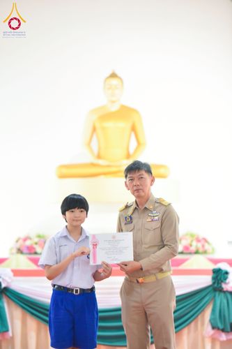 ภาพ No.214149:วันอังคารที่ 1 เมษายน พ.ศ. 2568  “วันคล้ายวันสถาปนากระทรวงศึกษาธิการ ครบรอบ 133 ปี จ.ปทุมธานี ณ วัดพระธรรมกาย”