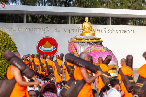 ภาพ No.287845:วันที่ 3 มกราคม พ.ศ. 2569 พิธีต้อนรับพระธรรมยาตรา ครั้งที่ 2 (ภาพชุดที่ 2) ในโครงการธรรมยาตรา กตัญญูบูชา มหาปูชนียาจารย์ พระมงคลเทพมุนี(สด จนฺทสโร) พระผู้ปราบมาร อนุสรณ์สถาน 7 แห่ง ปีที่ 14 ณ อนุสรณ์สถานมหาวิหารพระมงคลเทพมุนี (โลตัสแลนด์) อ.สองพี่น้อง จ.