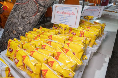 ภาพ No.292645:วันที่ 12 มกราคม พ.ศ. 2569 พิธีถวายภัตตาหารเป็นสังฆทาน แด่พระธรรมยาตรา ณ อนุสรณ์สถานมหาวิหารพระมงคลเทพมุนี (โลตัสแลนด์) อ.สองพี่น้อง จ.สุพรรณบุรี ในโครงการธรรมยาตรา กตัญญูบูชา มหาปูชนียาจารย์ พระมงคลเทพมุนี(สด จนฺทสโร) พระผู้ปราบมาร อนุสรณ์สถาน 7 แห่ง ปี