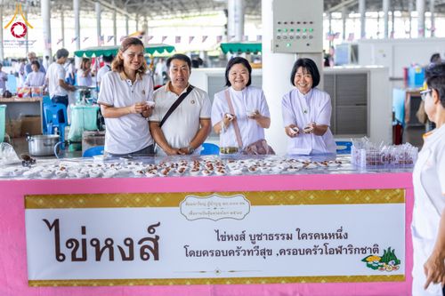 ภาพ No.209224:วันเสาร์ที่ 1 มีนาคม พ.ศ. 2568 สัมมนาใหญ่ ผู้นำบุญ 10,000 คน เพื่องานมหาสังฆทาน 40,000 กว่าวัดทั่วประเทศ ณ สภาธรรมกายสากล วัดพระธรรมกาย