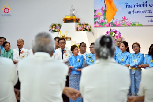 ภาพ No.248101:วันอาทิตย์ที่ 14 กันยายน พ.ศ. 2568 การประชุมเครือข่ายพุทธสมาคม ภาคกลางและภาคตะวันออก ประจำปี 2568 “รวมพลังพุทธสมาคม ส่งเสริม สนับสนุน การปฏิบัติตามหลักพระพุทธศาสนา เพื่อสู่สังคมแห่งการเปลี่ยนแปลง” ณ วัดพระธรรมกาย อ.คลองหลวง จ.ปทุมธานี