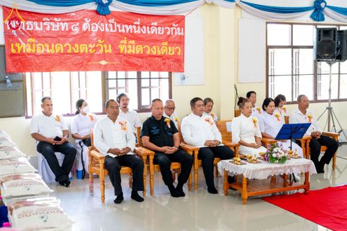 ภาพ No.208546:พิธีถวายสังฆทานแด่คณะสงฆ์ 323 วัด ปีที่ 21 ครั้งที่ 174 พิธีมอบกองทุนหนุนแรงใจช่วยครูใต้ ปีที่ 18 ครั้งที่ 138 และพิธีทำบุญอุทิศส่วนกุศลให้ผู้วายชนม์ ณ วัดบุณณาราม(วัดโคกงู) จ.นราธิวาส วันเสาร์ที่ 15 กุมภาพันธ์ พ.ศ.2568