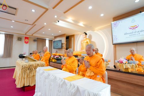 ภาพ No.133109:พิธีทอดผ้าป่าสามัคคีฉลองครบ 13 ปี วัดพระธรรมกายไอจิ แด่คณะพระภิกษุสงฆ์ 12 วัด ศูนย์สาขาทั่วภาคพื้นญี่ปุ่น วันที่ 31 มีนาคม พ.ศ. 2567