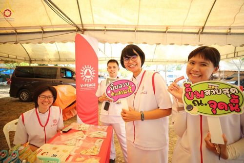 ภาพ No.110083:V.8 พลังทีม การเตรียมงาน เก็บงาน การรับบุญของเจ้าหน้าที่หน่วยงานต่างๆ เพื่อโครงการธรรมยาตรา กตัญญูบูชามหาปูชนียาจารย์ พระมงคลเทพมุนี (สด จนฺทสโร) พระผู้ปราบมาร อนุสรณ์สถาน 7 แห่ง ปีที่ 12 ระหว่างวันที่ 2 - 31 มกราคม พ.ศ.2567