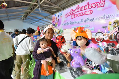 ภาพ No.111319:กิจกรรมงานวันเด็กแห่งชาติ รวมพลังเด็กเก่งและดี สร้างความดีสากล ปีที่ 6 ร่วมจัดโดย เทศบาลเมืองท่าโขลง พุทธสมาคมปทุมธานี องค์การบริหารส่วนตำบลคลองสาม ณ วัดพระธรรมกาย จ.ปทุมธานี วันที่ 13 มกราคม พ.ศ. 2567