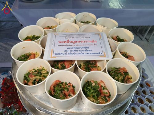 ภาพ No.200970:พิธีถวายภัตตาหารเป็นสังฆทาน แด่พระธรรมยาตรา ณ อนุสรณ์สถานบางปลา วัดบางปลา อำเภอบางเลน จังหวัดนครปฐม ในโครงการธรรมยาตรา กตัญญูบูชา มหาปูชนียาจารย์ พระมงคลเทพมุนี(สด จนฺทสโร) พระผู้ปราบมาร อนุสรณ์สถาน 7 แห่ง ปีที่ 13 วันที่ 24 มกราคม พ.ศ. 2568