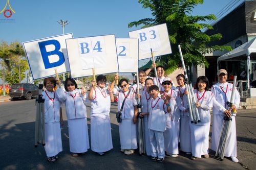 ภาพ No.185676:V.47 เบื้องหลังของเบื้องหน้า งานตักบาตรพระ 10,000 รูป ณ จ.กาญจนบุรี วันที่ 20-21 ธันวาคม พ.ศ. 2567