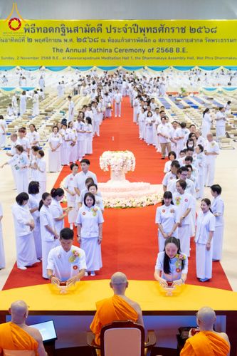 ภาพ No.264396:วันอาทิตย์ที่ 2 พฤศจิกายน พ.ศ. 2568 พิธีบูชาข้าวพระ ณ สภาธรรมกายสากล วัดพระธรรมกาย