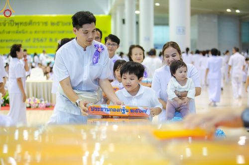 ภาพ No.167804:พิธีทอดกฐิน และ พิธีกรานกฐิน ในวันอาทิตย์ที่ 3 พฤศจิกายน พ.ศ. 2567 ณ วัดพระธรรมกาย จ.ปทุมธานี