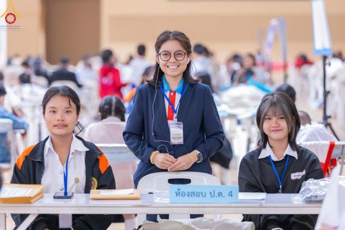 ภาพ No.185963:โครงการตอบปัญหาธรรมะ “ทางก้าวหน้า” ครั้งที่ 42 รอบชิงชนะเลิศระดับชาติ ประจำปี พ.ศ. 2567 วันเสาร์ที่ 21 ธันวาคม พ.ศ. 2567 ชมรมพุทธศาสตร์สากล ร่วมกับสมาคมพุทธศาสตร์สากล และชมรมพุทธศาสตร์สถาบันอุดมศึกษา 35 แห่งทั่วประเทศ ณ ห้องแก้วสารพัดนึก 2 วัดพระธรรมกาย 