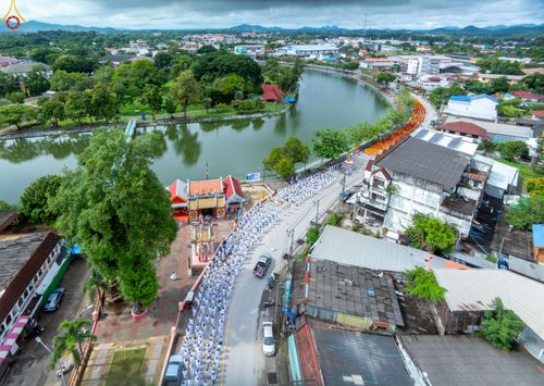 ภาพ No.239277:วันอาทิตย์ที่ 17 สิงหาคม พ.ศ. 2568 พิธีอัญเชิญรูปเหมือนพระมงคลเทพมุนี (สด จันทสโร) ณ ศาลากลางจังหวัดเลย ถึงลานพญานาค สวนสาธารณะกุดป่อง อ.เมือง จ.เลย