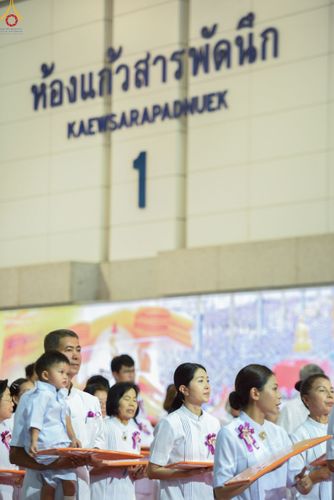 ภาพ No.240796:วันพุธที่ 27 สิงหาคม พ.ศ. 2568 พิธีทอดผ้าป่าเพื่อสร้างอาคาร  82 ปี หลวงพ่อธัมมชโย สมทบกฐินวัดพระธรรมกาย และกฐิน 30,000 วัดทั่วประเทศ ครั้งที่ 1