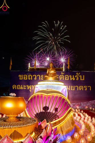 ภาพ No.112115:พิธีจุดประทีปถวายเป็นพุทธบูชา และบูชาธรรมมหาปูชนียาจารย์ พระมงคลเทพมุนี(สด จนฺทสโร) ในโครงการธรรมยาตรา กตัญญูบูชา มหาปูชนียาจารย์ พระมงคลเทพมุนี(สด จนฺทสโร) พระผู้ปราบมาร อนุสรณ์สถาน 7 แห่ง ปีที่ 12 วันที่ 14 มกราคม พ.ศ. 2567 ณ วัดสองพี่น้อง อ.สองพี่น้อง