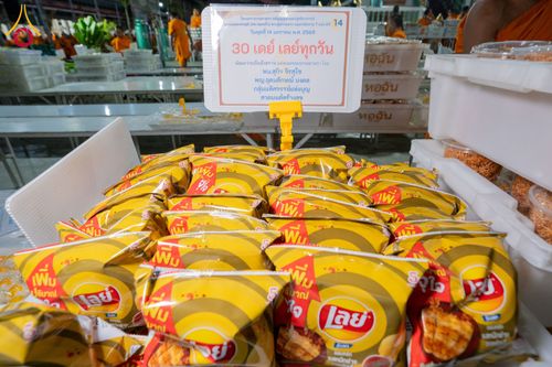 ภาพ No.293792:วันที่ 14 มกราคม พ.ศ. 2569  พิธีถวายภัตตาหารเป็นสังฆทาน แด่พระธรรมยาตรา  ณ วัดสองพี่น้อง ต.ต้นตาล อ.สองพี่น้อง จ.สุพรรณบุรี  ในโครงการธรรมยาตรา กตัญญูบูชา มหาปูชนียาจารย์  พระมงคลเทพมุนี(สด จนฺทสโร) พระผู้ปราบมาร  อนุสรณ์สถาน 7 แห่ง ปีที่ 14