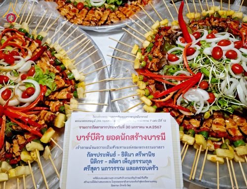 ภาพ No.121287:พิธีถวายภัตตาหารเป็นสังฆทาน แด่คณะพระธรรมยาตราฯ ในโครงการธรรมยาตรากตัญญูบูชา มหาปูชนียาจารย์ พระมงคลเทพมุนี(สด จนฺทสโร) พระผู้ปราบมาร อนุสรณ์สถาน 7 แห่ง ปีที่ 12 วันที่ 30 มกราคม พ.ศ. 2567 ณ สภาธรรมกายสากล วัดพระธรรมกาย