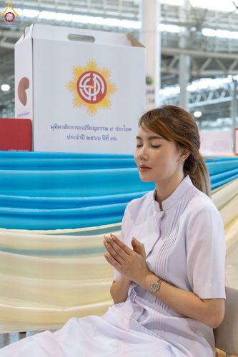 ภาพ No.85156:บรรยากาศการต้อนรับพระสังฆาธิการทั่วประเทศ และพิธีบูชาข้าวพระในวันสมาธิโลก วันอาทิตย์ต้นเดือนที่ 6 สิงหาคม พ.ศ. 2566 ณ สภาธรรมกายสากล วัดพระธรรมกาย