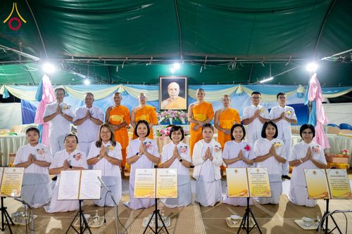 ภาพ No.300980:วันที่ 23 มกราคม พ.ศ. 2569 พิธีถวายภัตตาหารเป็นสังฆทาน แด่พระธรรมยาตรา ณ อนุสรณ์สถานบางปลา วัดบางปลา อำเภอบางเลน จังหวัดนครปฐม ในโครงการธรรมยาตรา กตัญญูบูชา มหาปูชนียาจารย์ พระมงคลเทพมุนี(สด จนฺทสโร) พระผู้ปราบมาร อนุสรณ์สถาน 7 แห่ง ปีที่ 14