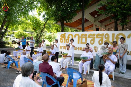 ภาพ No.341647:วันเสาร์ที่ 25 กรกฎาคม พ.ศ. 2569 พิธีตัดปอยผม ปลงผม พิธีบรรพชาอุปสมบทหมู่  โครงการบรรพชาอุปสมบทหมู่ รุ่นเข้าพรรษา ประจำปี 2569 ณ ศูนย์ปฏิบัติธรรมบุญประสาน จังหวัดนครราชสีม