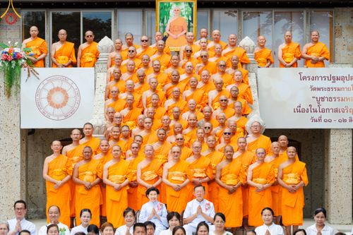 พิธีปฐมอุปสมบท สมโภชอุโบสถ บูชาธรรม 80 ปี หลวงพ่อธัมมชโย  วันอาทิตย์ที่ 11 สิงหาคม พ.ศ. 2567 วัดพระธรรมกายโทชิหงิ ประเทศญี่ปุ่น