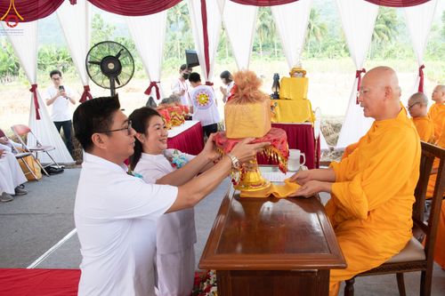 ภาพ No.82157:พิธีกลั่นแผ่นดินเพื่อสร้าง BOROBUDUR INNER PEACE SANCTURY ในวันเสาร์ที่ 3 มิ.ย. พ.ศ.2566 ณ ประเทศอินโดนีเซีย